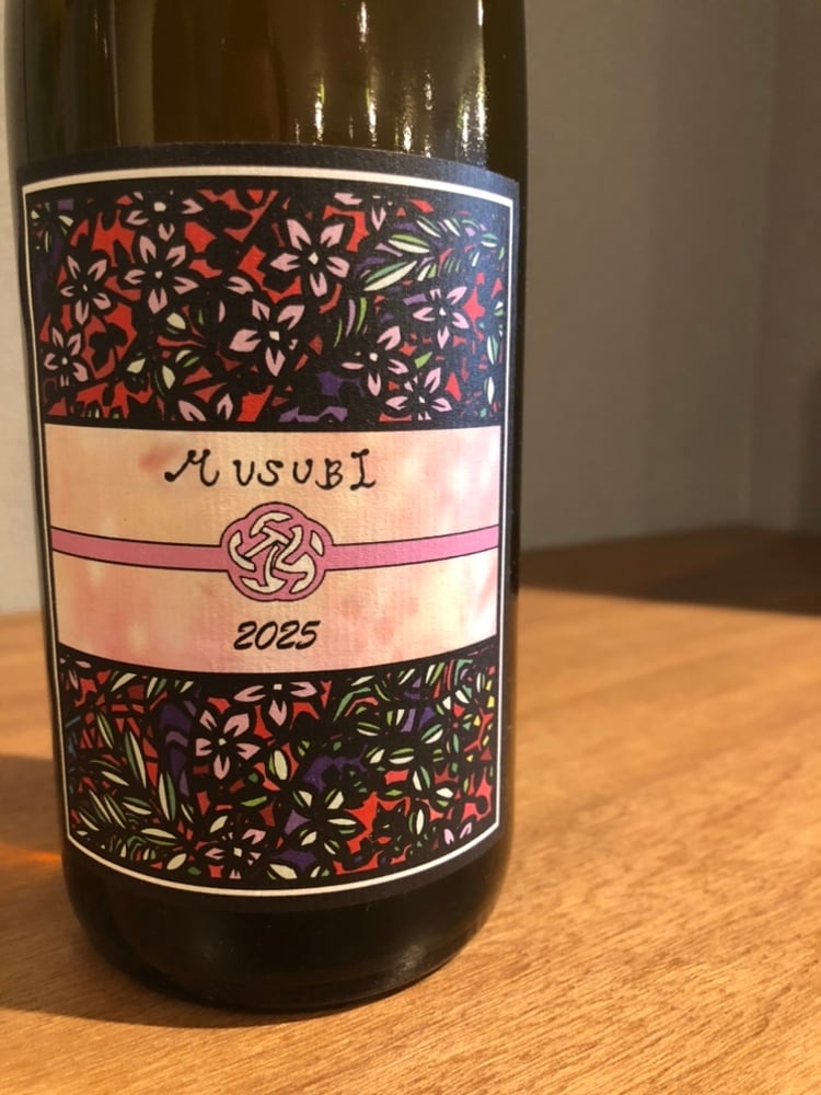 Domaine Bless MUSUBI ROSE 2025 ロゼワイン | 髙野酒店