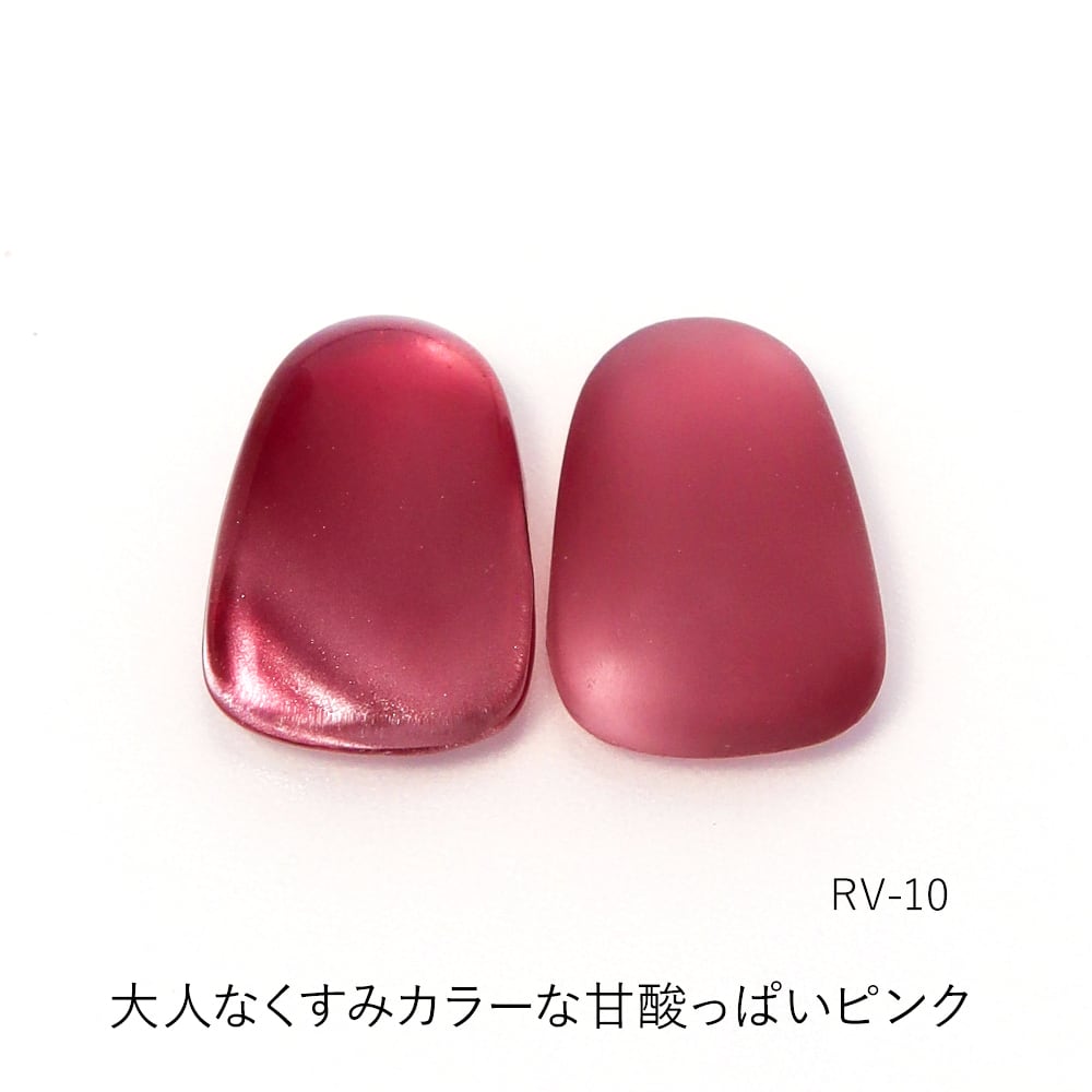 マグネットジェル カラージェルセット14色 nailparfait プロ用 41