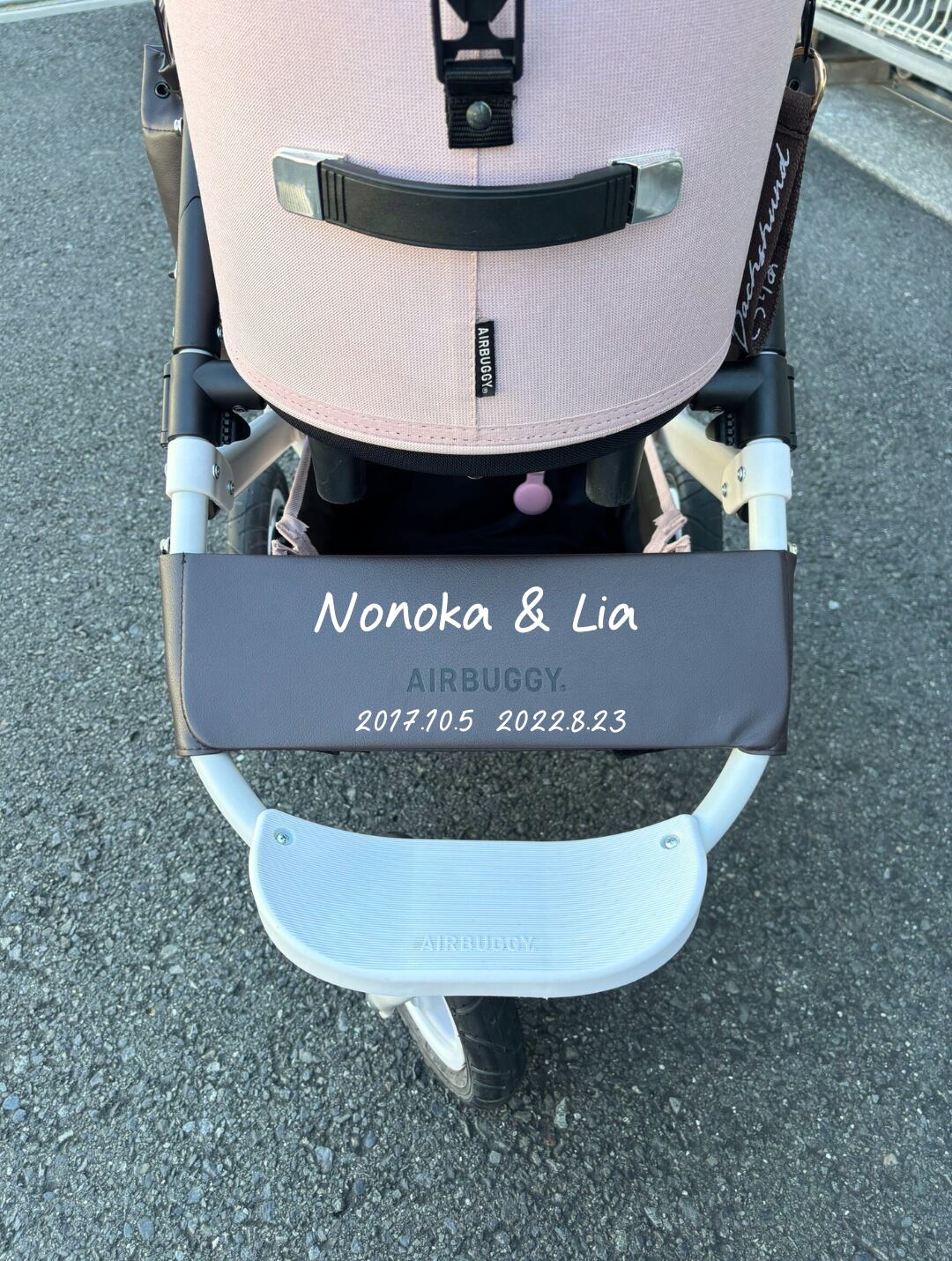 うちの子ステッカー【れんくん れなちゃん】