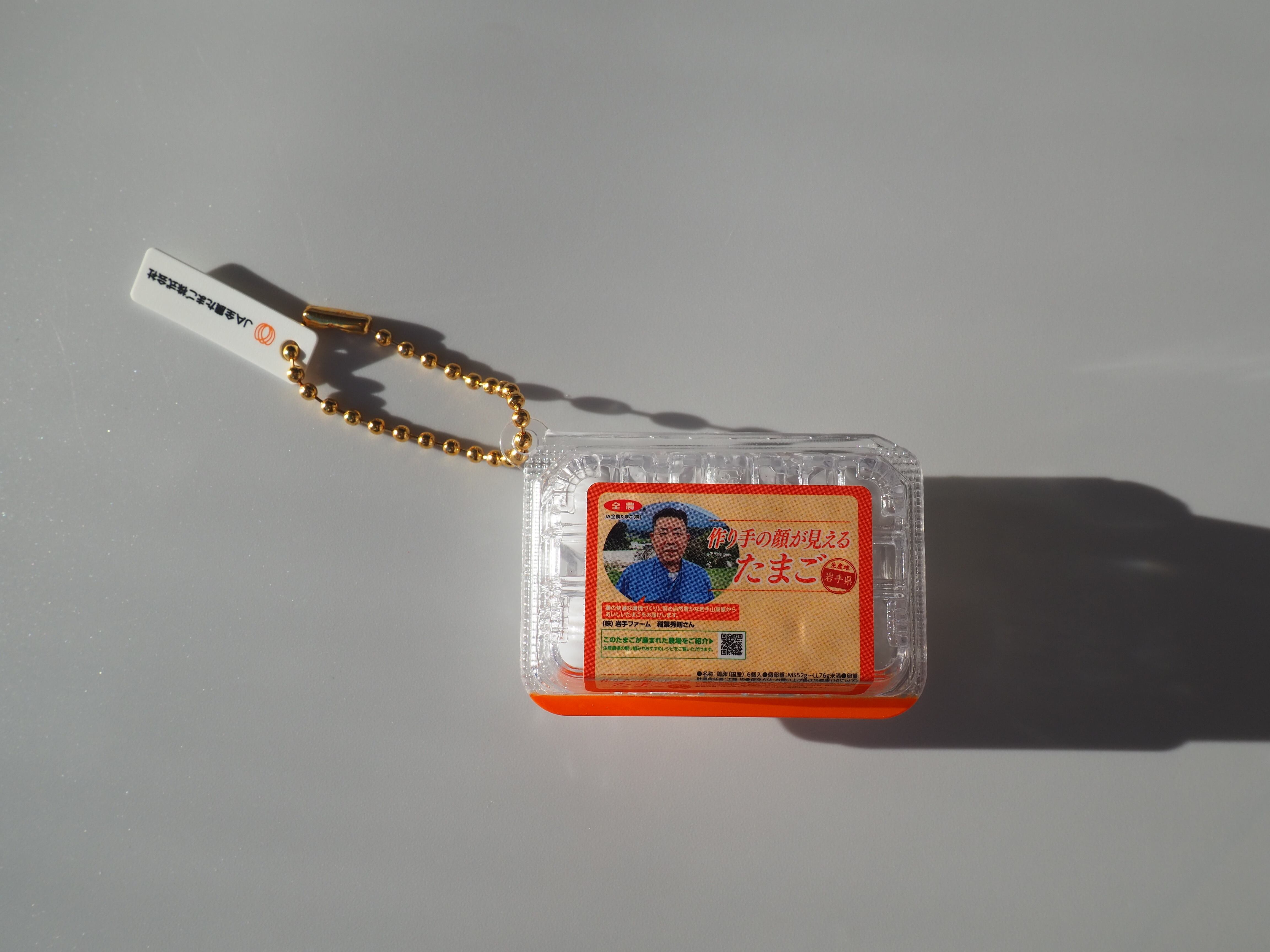 35f1e60f3ffd369ef54fc69a35d7f3