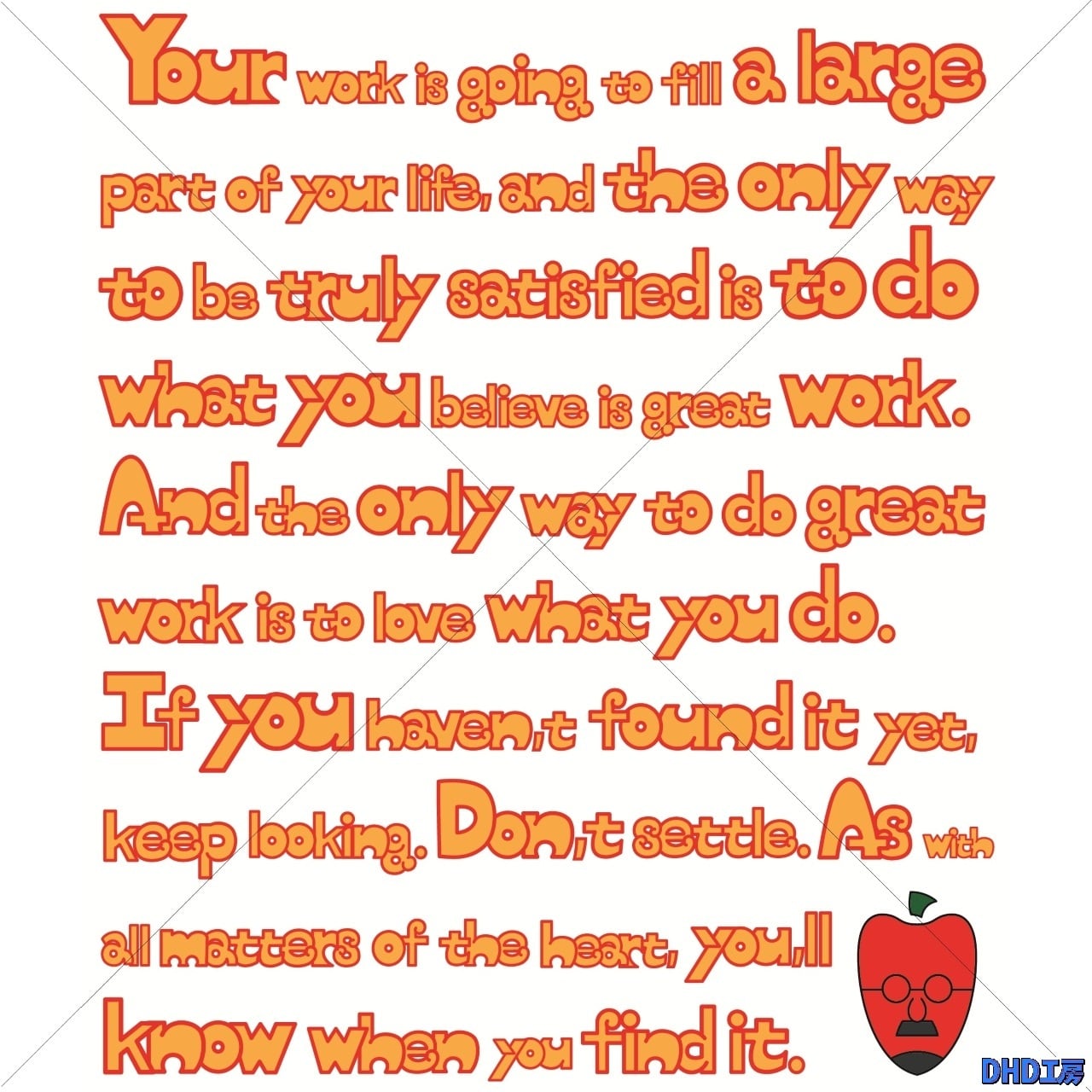 DHD(C)031【スウェット（ネイビー）　りんごおじさんⅠ】