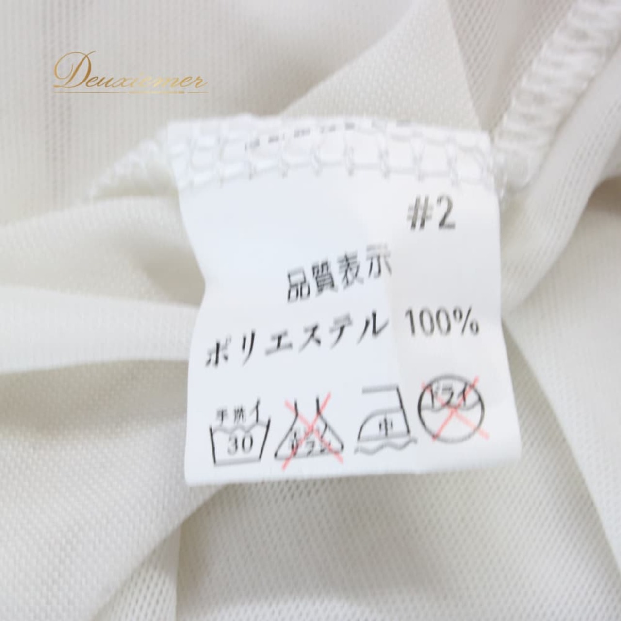 社交ダンス 衣装 ICHIOKU イチオク トップス  ブラウス レッスンウェア ホワイト系 白 無地 練習着 レース 羽 フェザー 長袖 スタンダード シンプル レディース オールシーズン ボールルームダンス ソシアルダンス 上品 華やか エレガント
