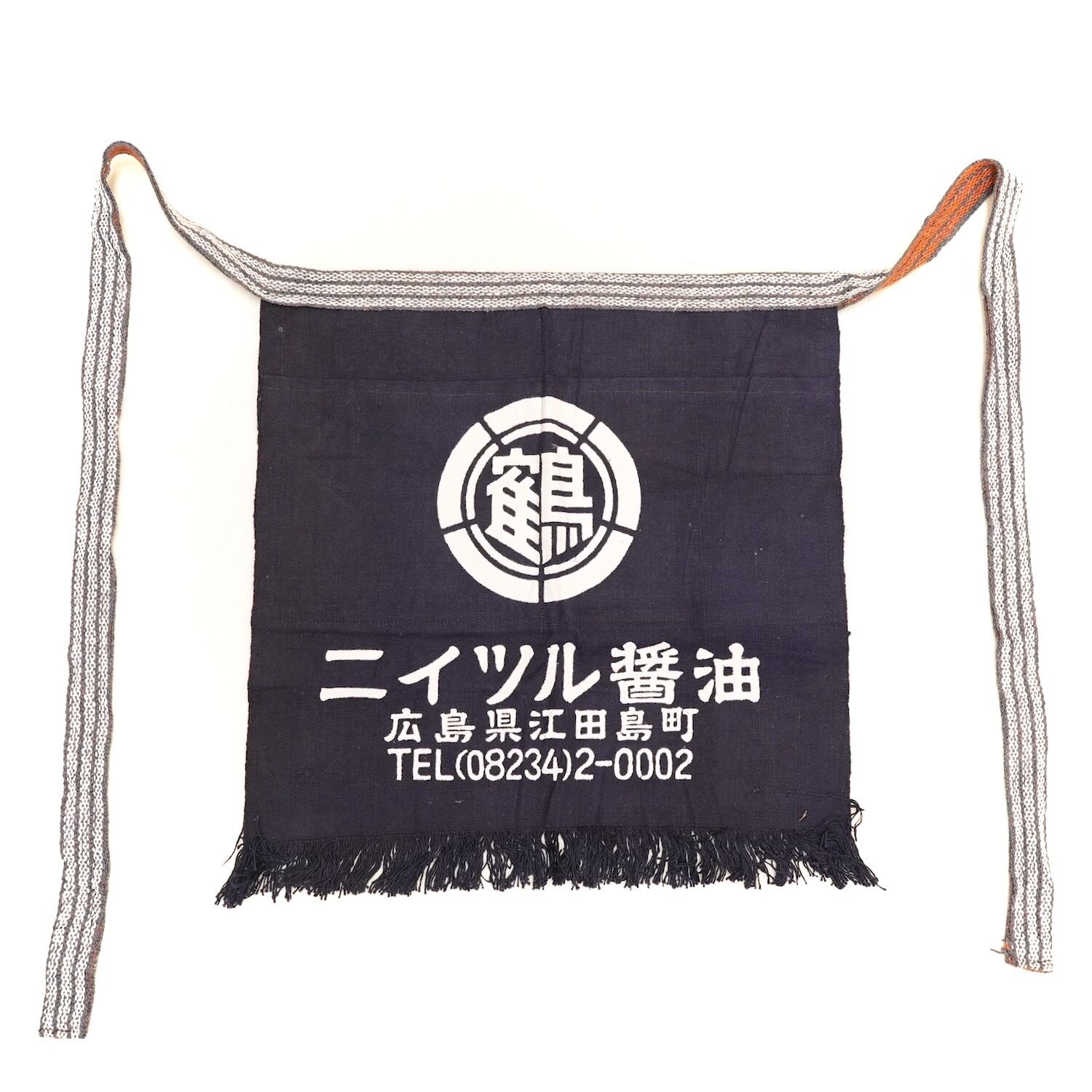 前掛け | Antique John アンティーク・ジョン