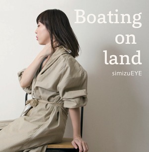 Boating on land [full album]　＊送料無料