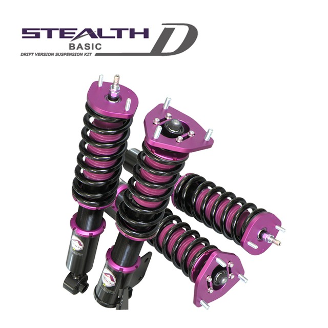 Stealth Basic D ドリフトバージョン車高調キット Nissan S13 シルビア専用 2wd 減衰力25段調整 スプリングレート変更可 Pgfk Bpn101 Dfv ファイナルコネクション Prient Garage