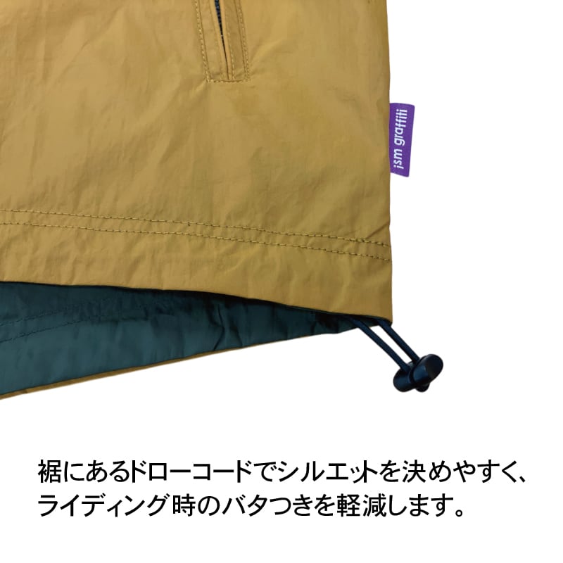 ism graffiti IG-IR01 リバーシブルIN OUTジャケット | ism graffiti