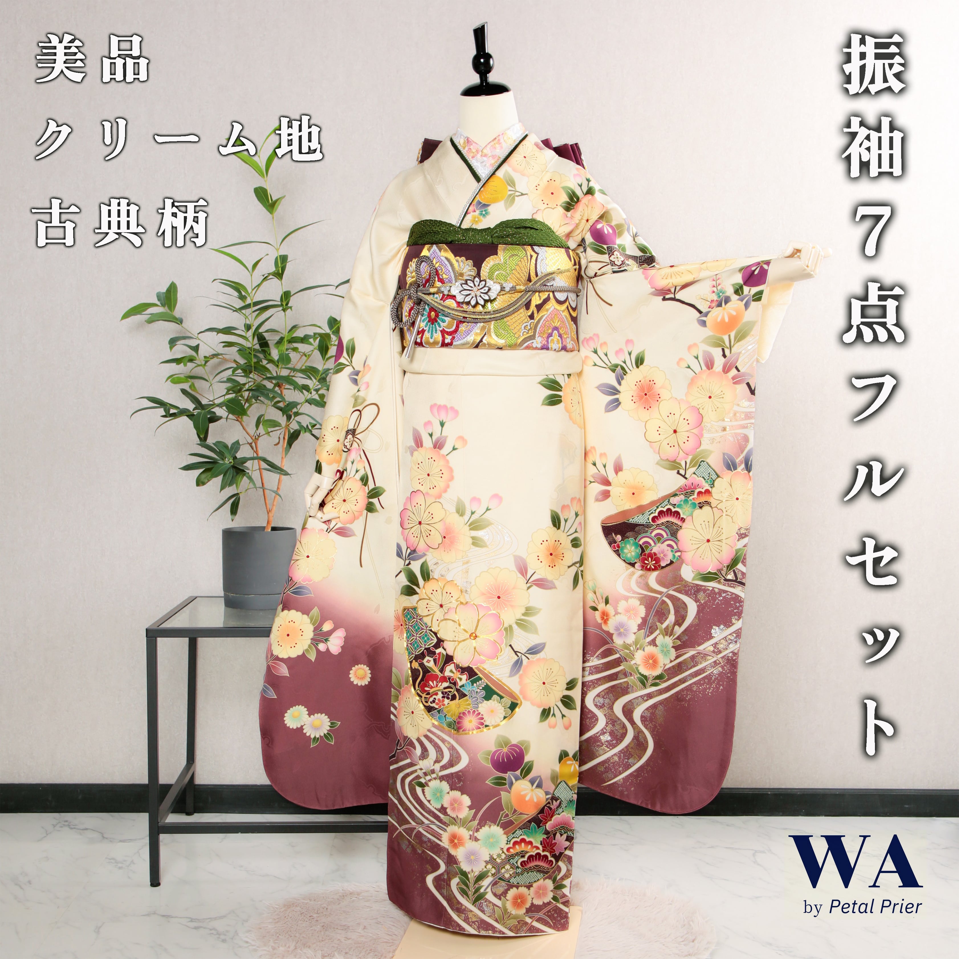 35f5013de3e2281c55b08c4caa5358