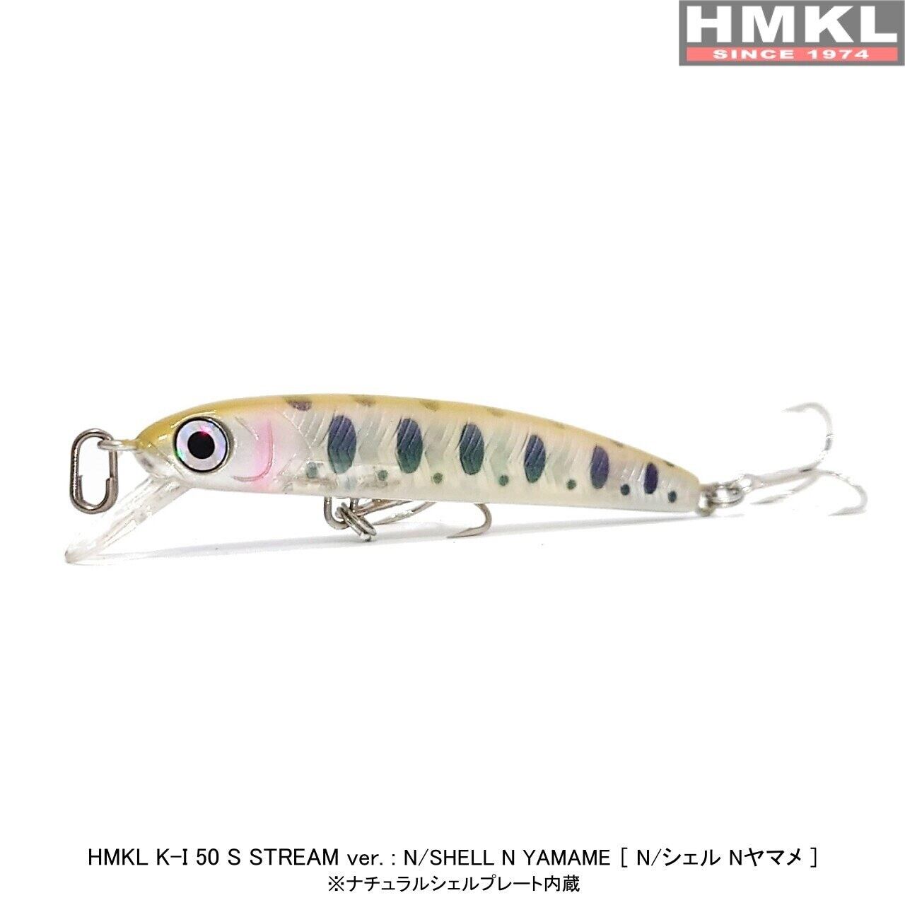 ノリクラインターナショナル Dr.Boron Bait 61L Plus Fighting Short