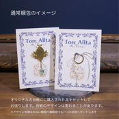 【新着】ネオンアパタイト｜ピアスorイヤリング