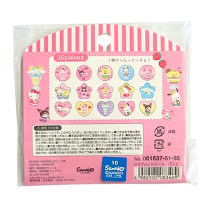 サンリオ　クリアハードシール パフェ　おはじきシール