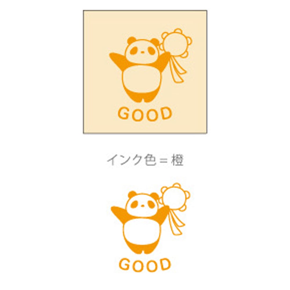 NEW】パンダコパンダ はんこ / スタンプ GOOD（6183） | すすのこ商店