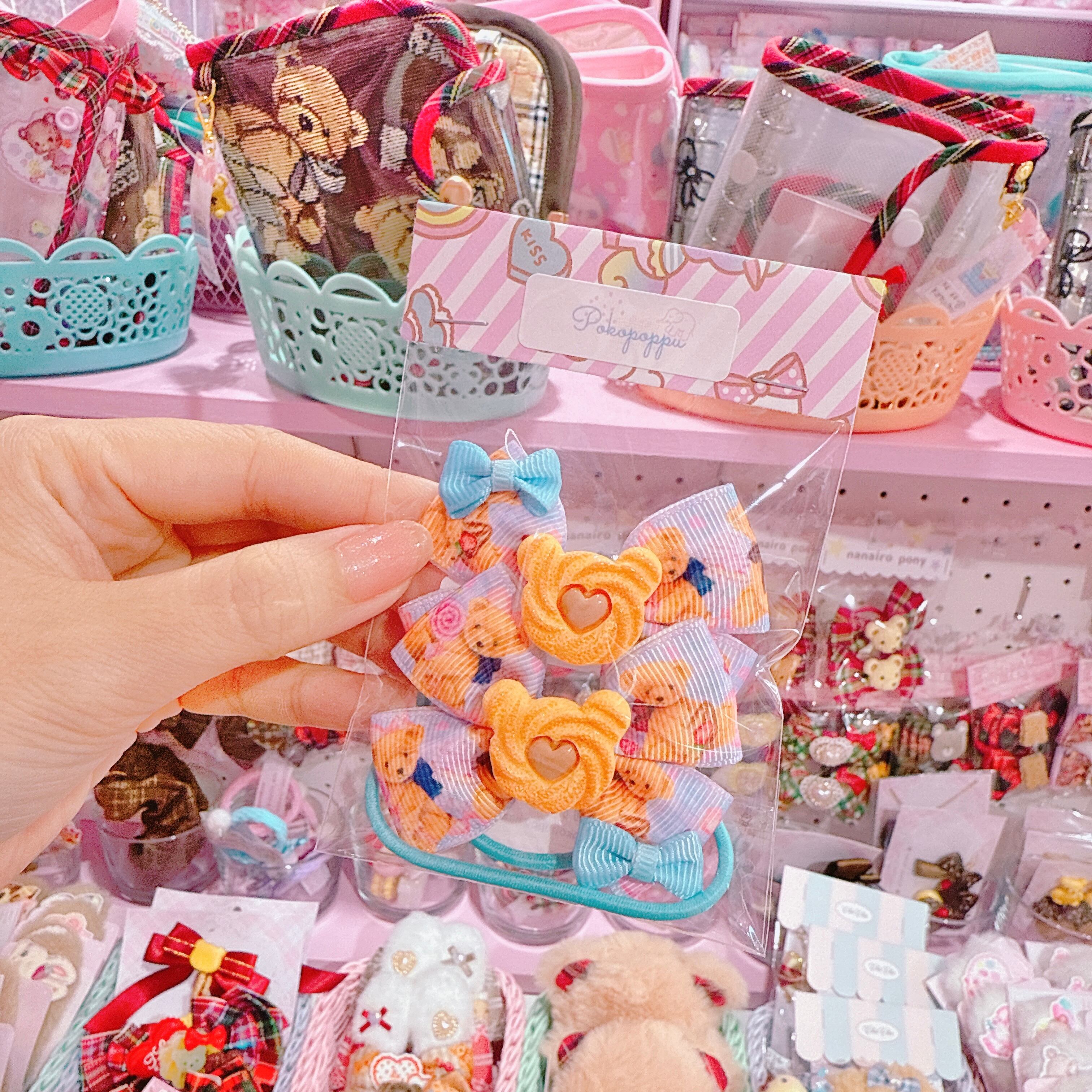 【S5】4-20ツインヘアゴム