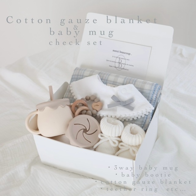 出産祝い Cotton gauze Blanket   giftset   5点　blue check