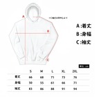 【471】Blend Hoodie Black