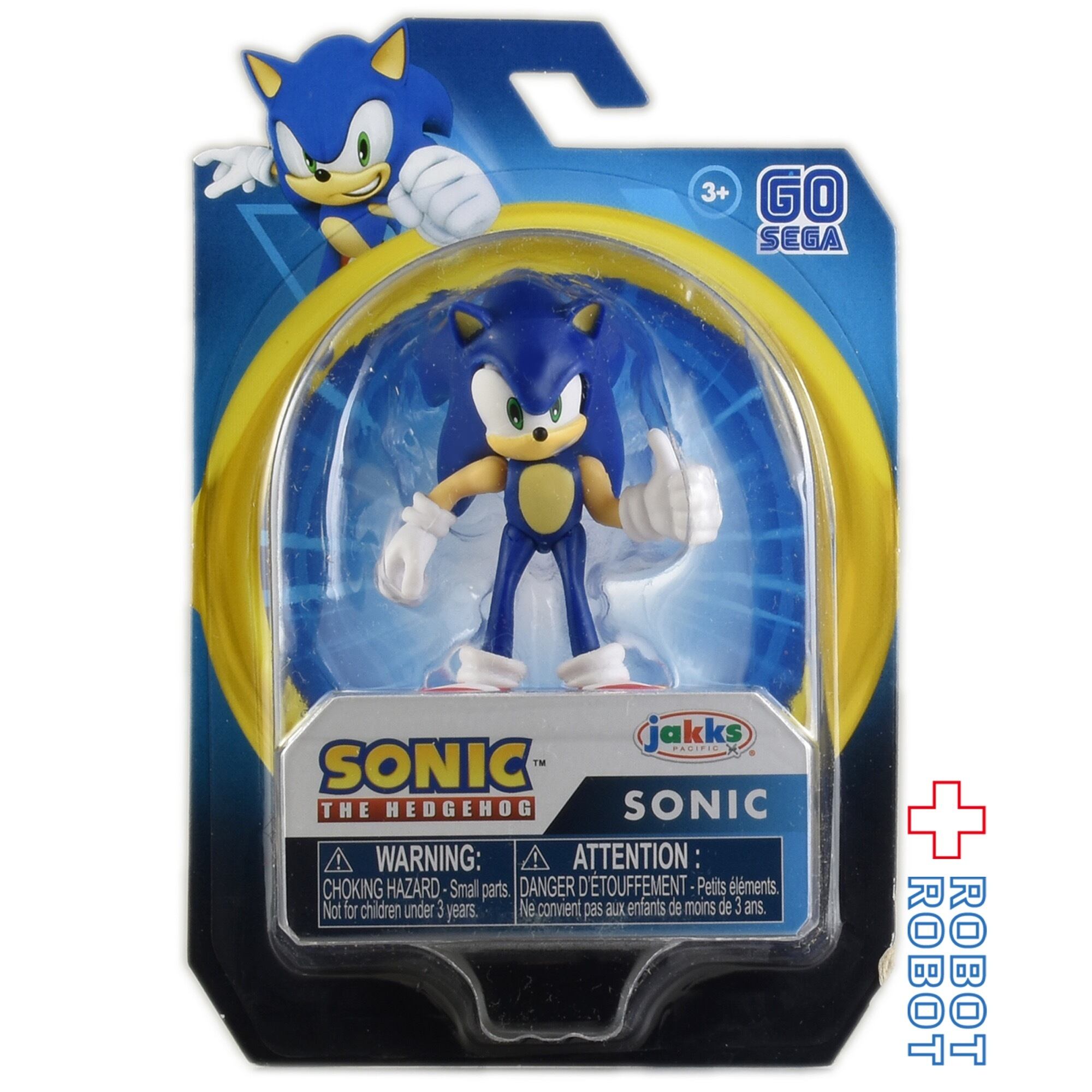 ソニック・ザ・ヘッジホッグ 2.5インチ アクションフィギュア ソニック