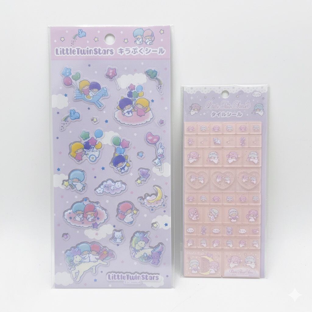 リトルツインスターズ シール 2枚セット キキララ | MaisonCollect
