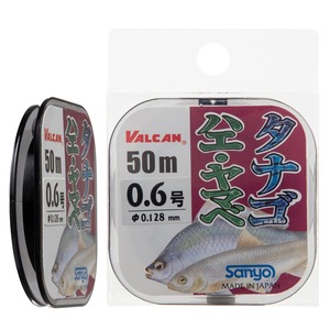 【特価処分】サンヨーナイロン ライン VALCAN タナゴ・ハエ・ヤマベ 50m