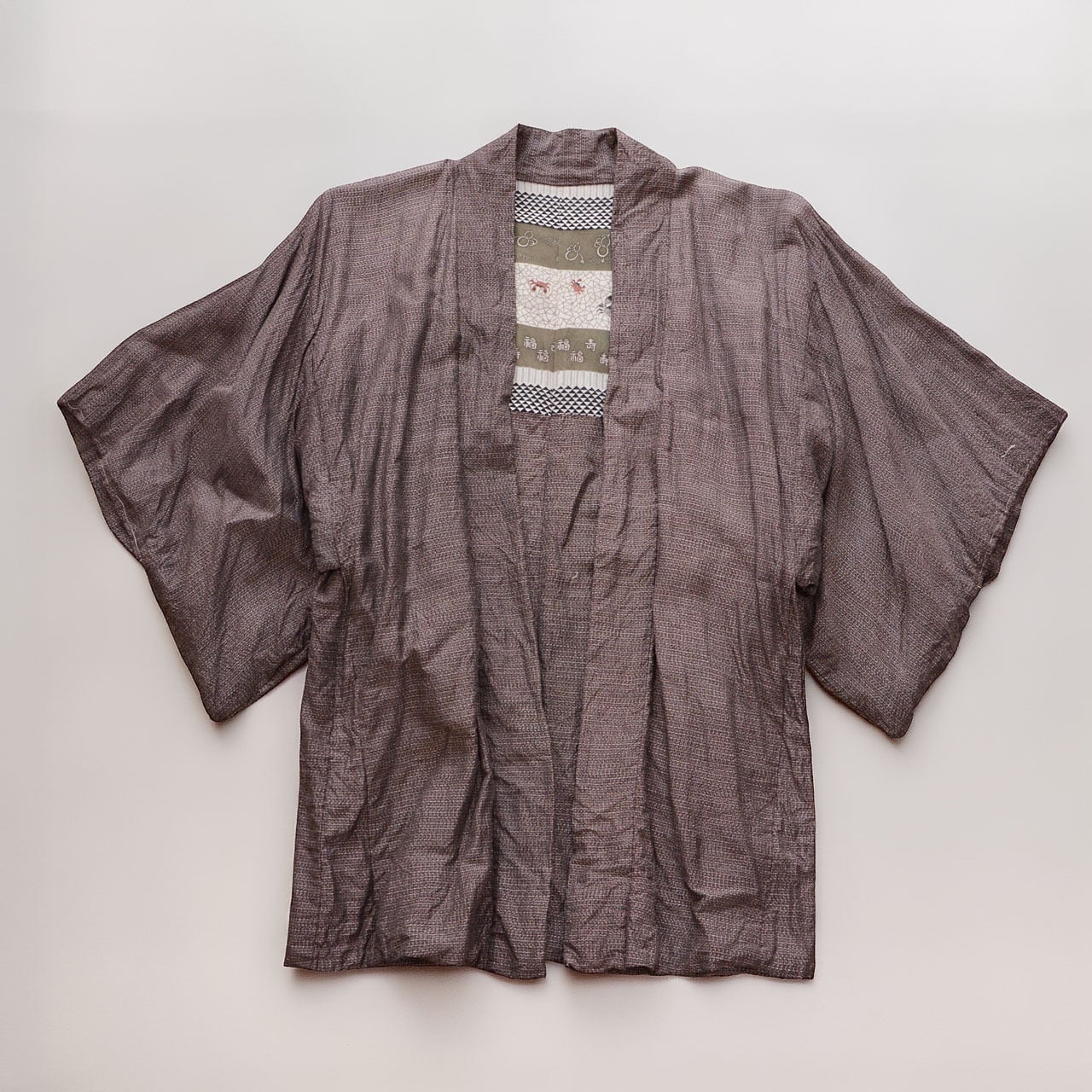 Haori | 羽織 | 難波商店 | 野良着・古布・襤褸の通販