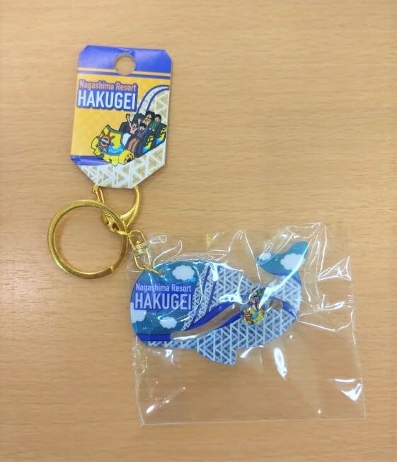 雑貨 | Nagashima Resort（ナガシマリゾート公式WEBストア）