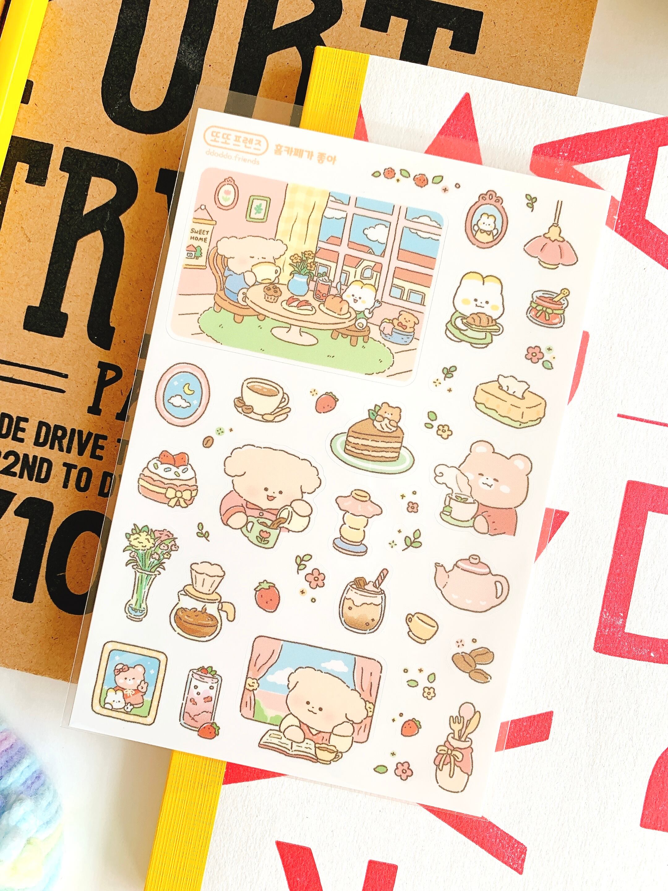 韓国作家、韓国シール【トトフレンズ】お家カフェが好き、 手帳デコ
