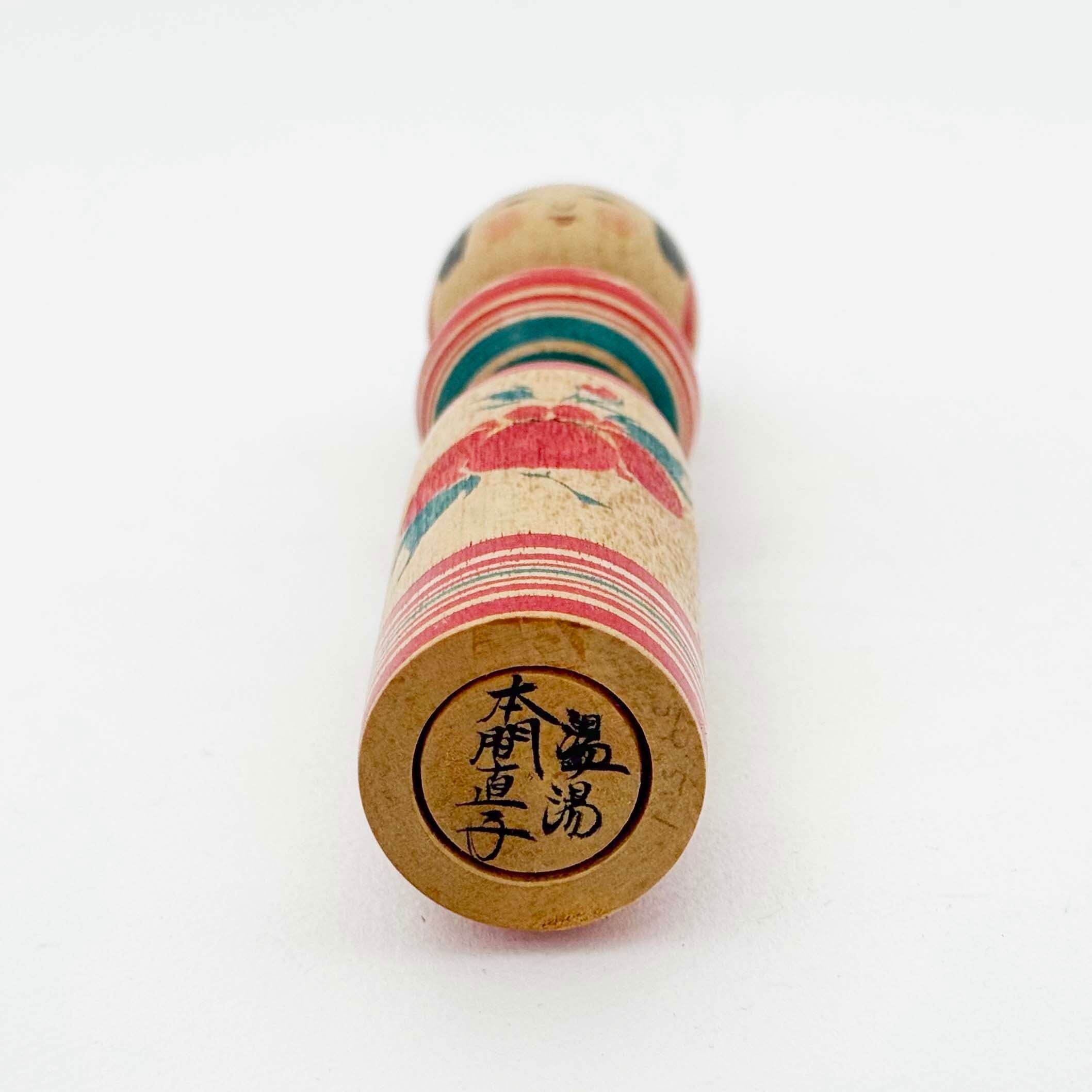 津軽系 / 本間直子工人（佐藤善二型）B