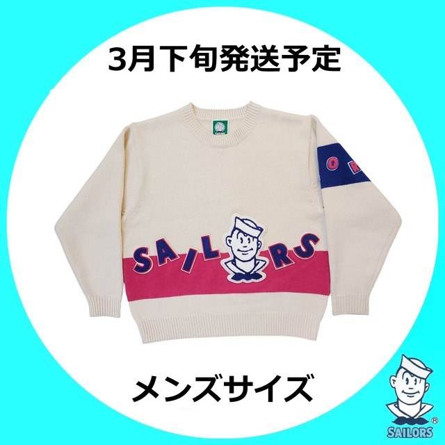 おニャン子セーター オフ白 【メンズ】size | セーラーズsailors おニャン子セーター オフ白 【メンズ】size | セーラーズsailors