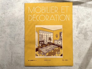 【VI304】MOBILIER ET DÉCORATION 30ℯ ANNÉE №1 / catalogue