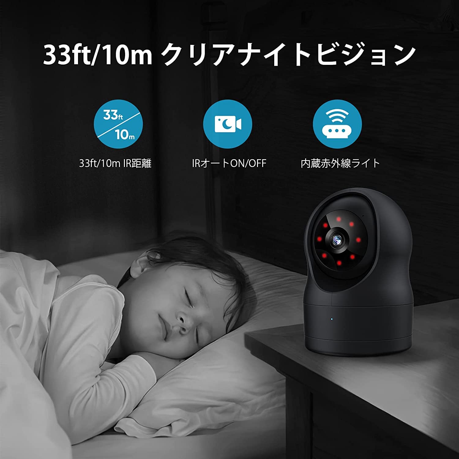 ネットワークカメラ IP WEB WIFIカメラ ペット ベビーモニター ネットワークカメラ 1080P 200万画素 ベビーモニター Wi-Fi IPカメラ