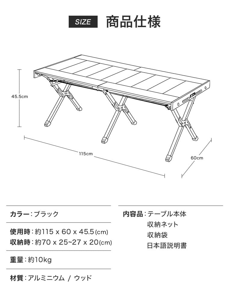WAQワック】 MULTI LOWTABLE-F マルチローテーブル | CAMP MARKET