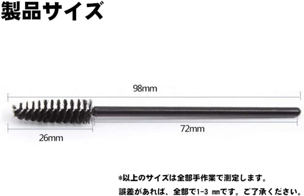 Kittro 100本 使い捨て まつげブラシ 眉ブラシ スクリューブラシ アイメイク 化粧用品 (ブラック)