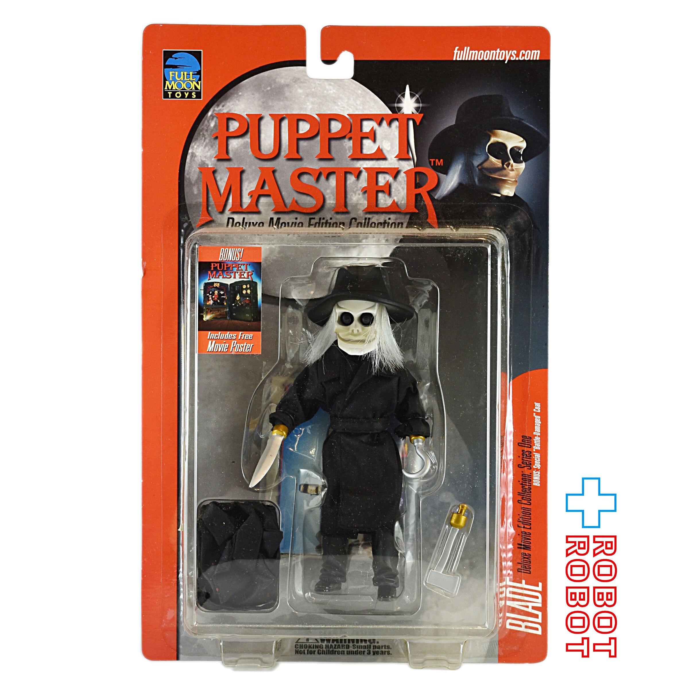 PUPPET MASTER パペットマスター フィギュア8体＋おまけ - アメコミ
