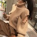 ニット レディース 秋冬新作 カットスリーブ ゆったり ルーズ タートルネック ハイネック 韓国 ファッション 秋 冬 ニット レディース 秋冬新作 カットスリーブ ゆったり ルーズ タートルネック