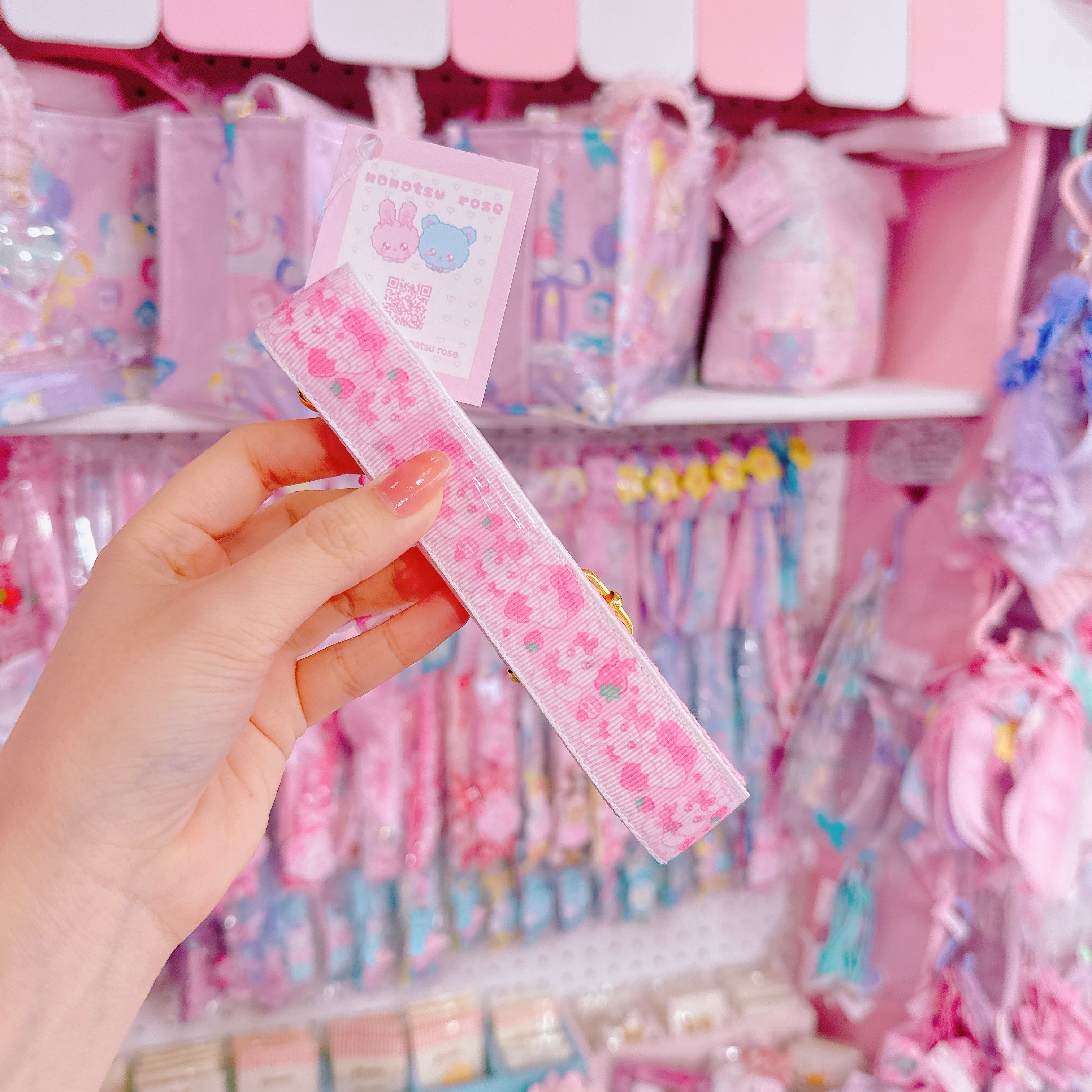 【E7】156-21ショルダーひも120cm