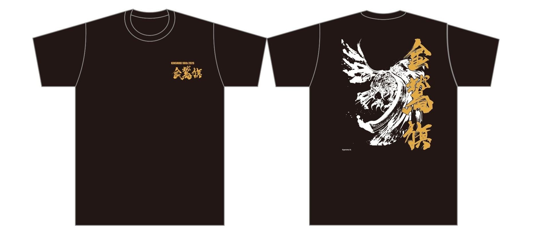 【予約商品:K02】金鷲旗オリジナルTシャツ (西元祐貴氏ビジュアル/黒)