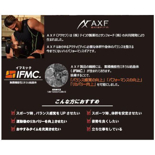 在庫処分大特価!! シリコンブレスレットリバーシブル No.2269055