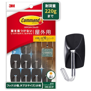 【在庫のみ】3M コマンド フック キレイにはがせる 屋外用 すだれ 壁 Sサイズ 10個 大容量パック CMO-20-VP