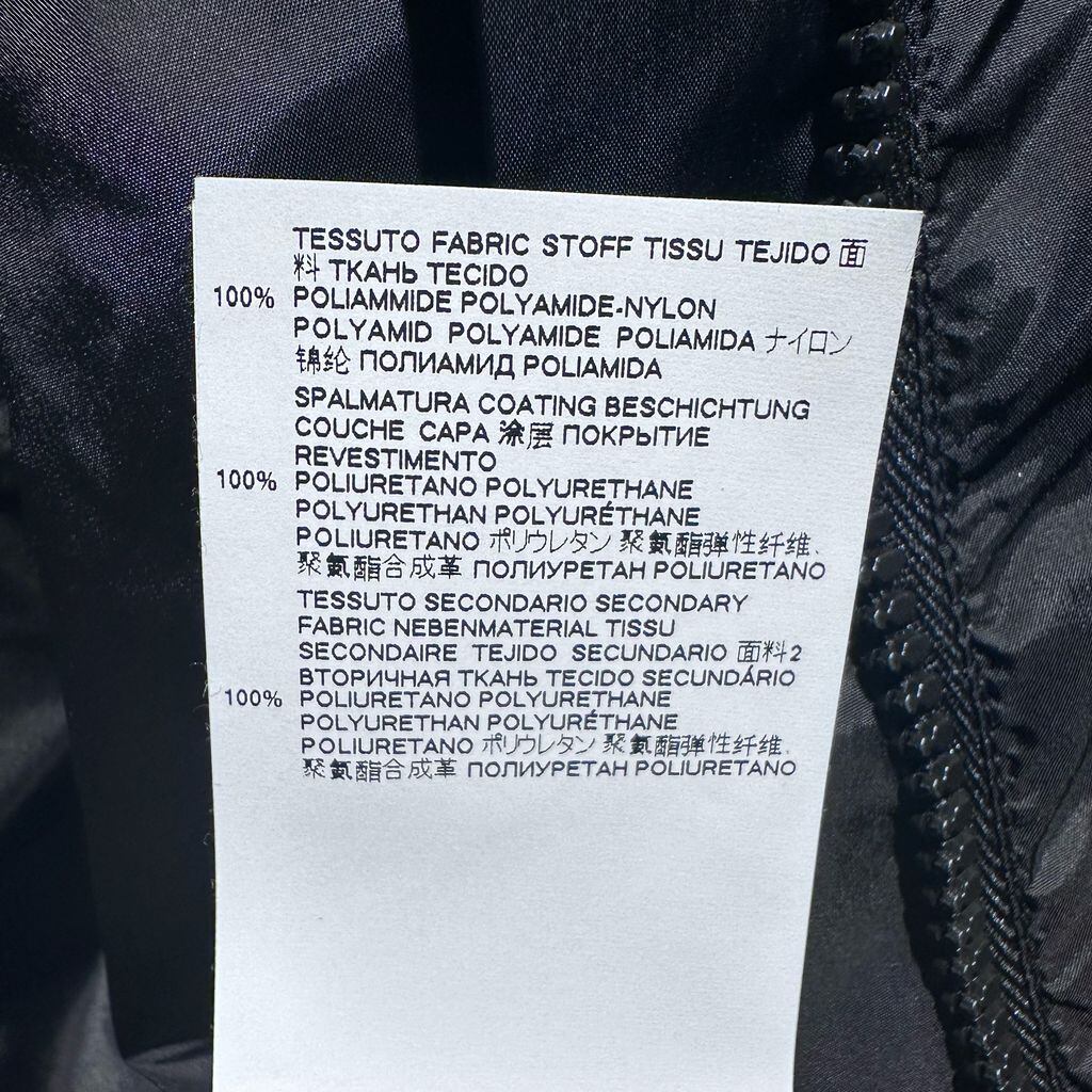 Maison Margiela メゾンマルジェラ 20SS NYLON HOODED JACKET ナイロン