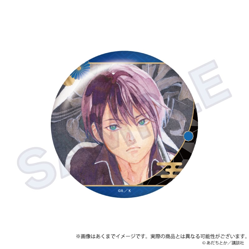 ノラガミ」コレクション缶バッジ Vol.2 夜ト | ワイワイワールド