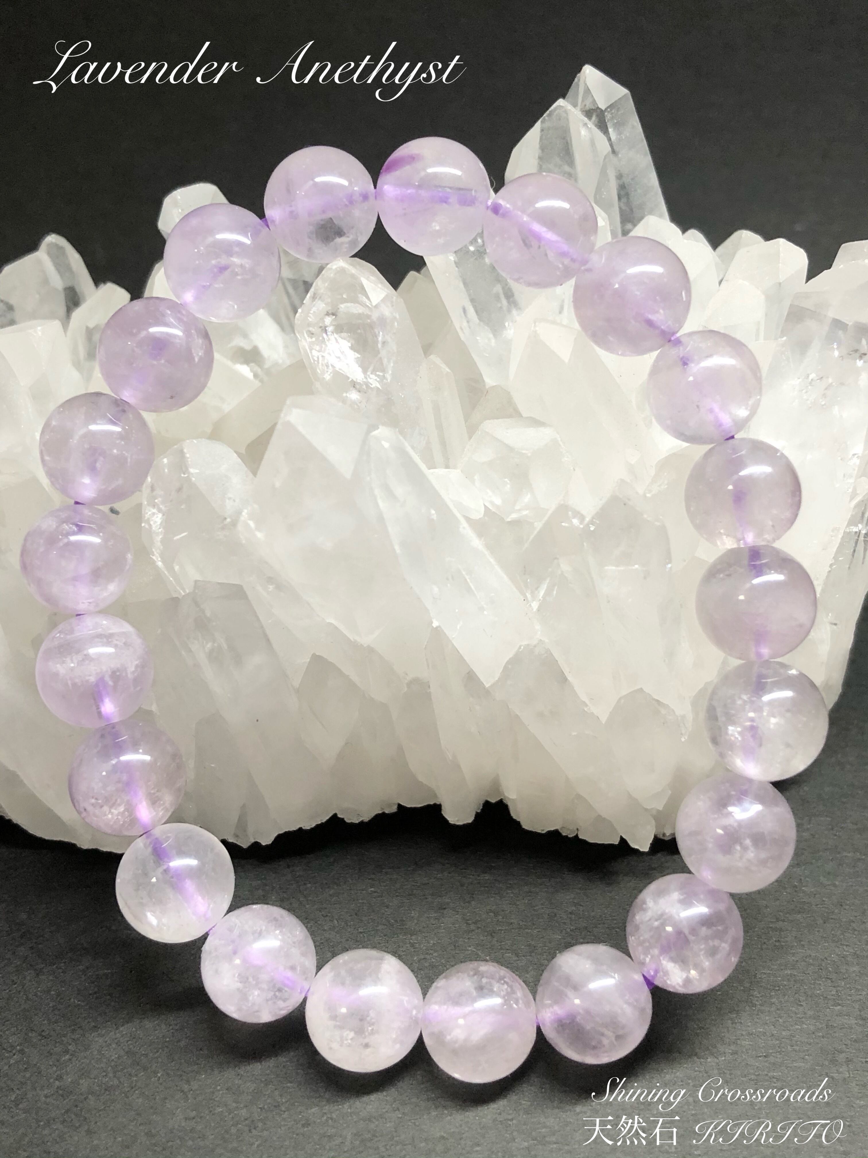 アメジストさざれ石【穴なし】 amethyst | Shining Crossroads