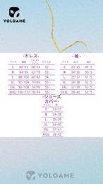 UWOWO アズールレーン ユニコーン コスプレ衣装 Snow White Guardian Angel