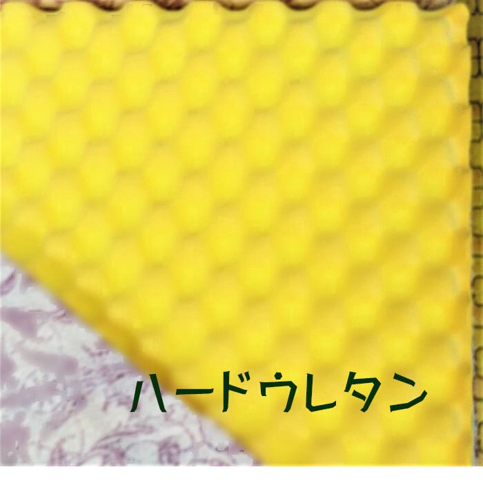 快眠プレミアム敷布団 体圧分散 マットレス ベットマット 三つ折り