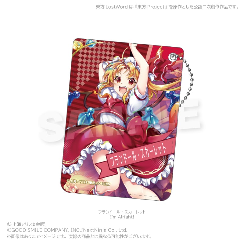 7月発売予定】「東方LostWord」PUレザーパスケース | ワイワイワールド