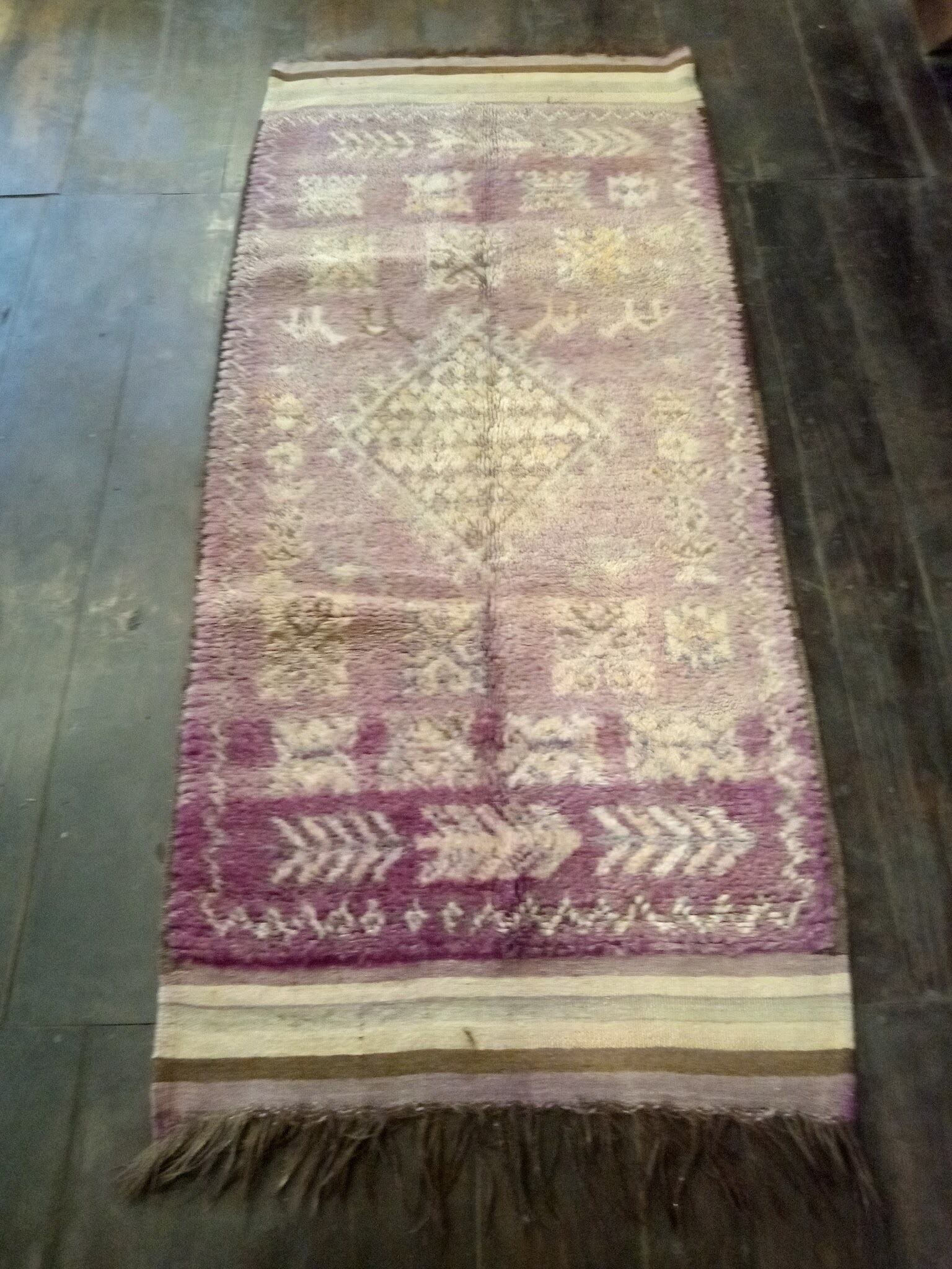 アフリカンラグ | ALMZA