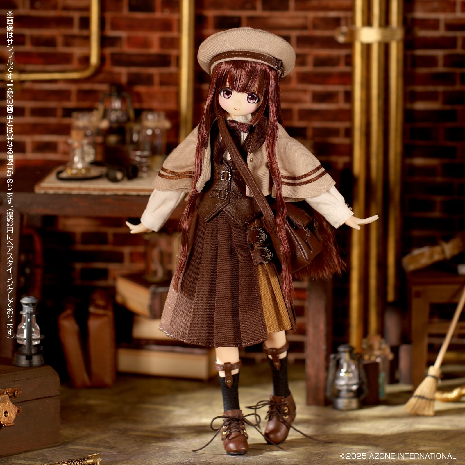 予約完売】Alvastaria トルテ～夢見るアトリエ～ 幻燈茶の制服ver