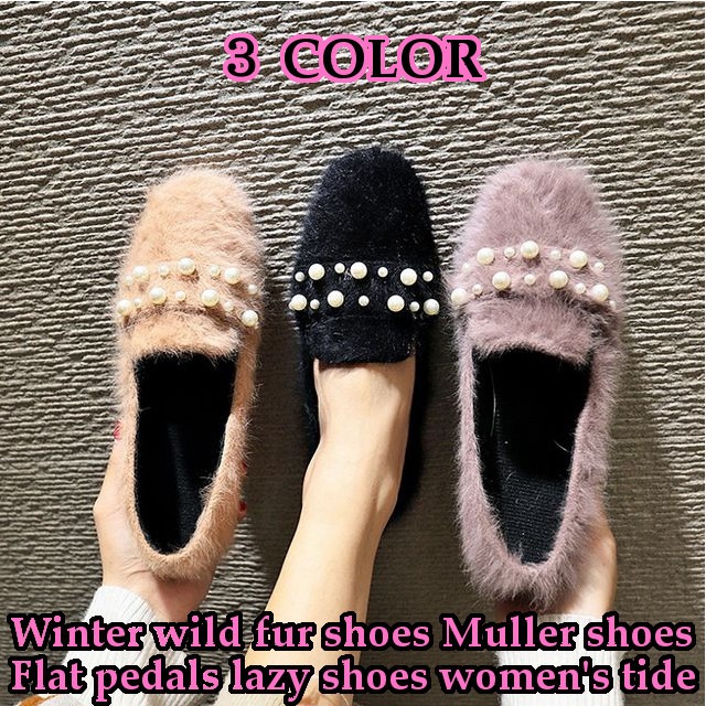 フェイクファー フラットシューズ パンプス / Winter wild fur shoes Muller shoes flat pedals lazy shoes women's tide (DCT-577140726049)