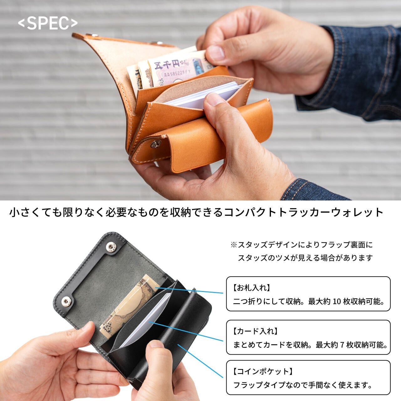 栃木レザー トラッカーウォレット 本革 長財布 日本製 メンズ バイカー