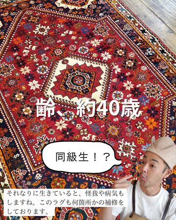 UNC 星条旗 マルチカバー ソファーカバー ヴィンテージラグ 127x182