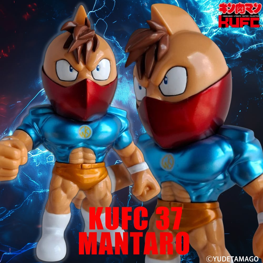 サイクロンジョー CYCLONEJOE キン肉マンやウルトラマンのフィギュアや