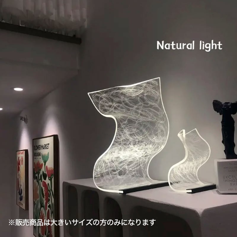 大きいサイズ ダイコー 大光 テーブル ランプ ルーム ライト 照明