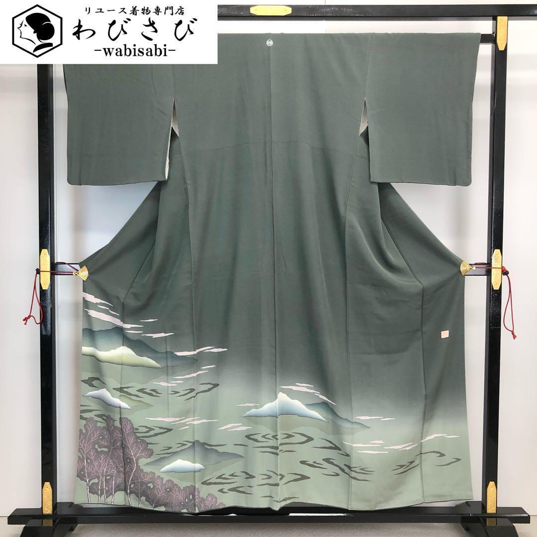 色留袖 | リユース着物わびさび